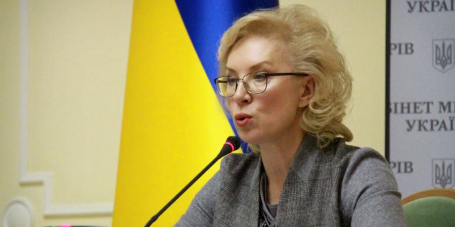 Уповноважене порушення прав людини, замість захисту - Корупціонер в Україні