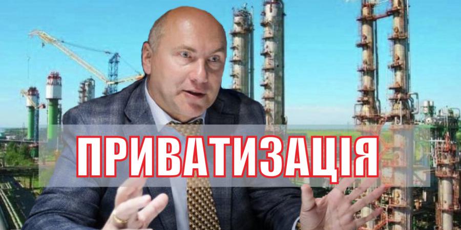 Як В. Трубаров хизувався досягненнями по малій приватизації - Корупціонер в Україні
