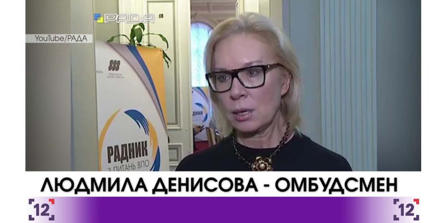 Корупціонер в Україні всеукраїнський журнал