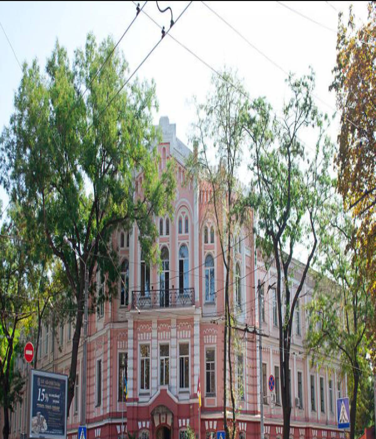 За год строительство корпуса университета внутренних дел подорожало на 6,5 млн. гривен