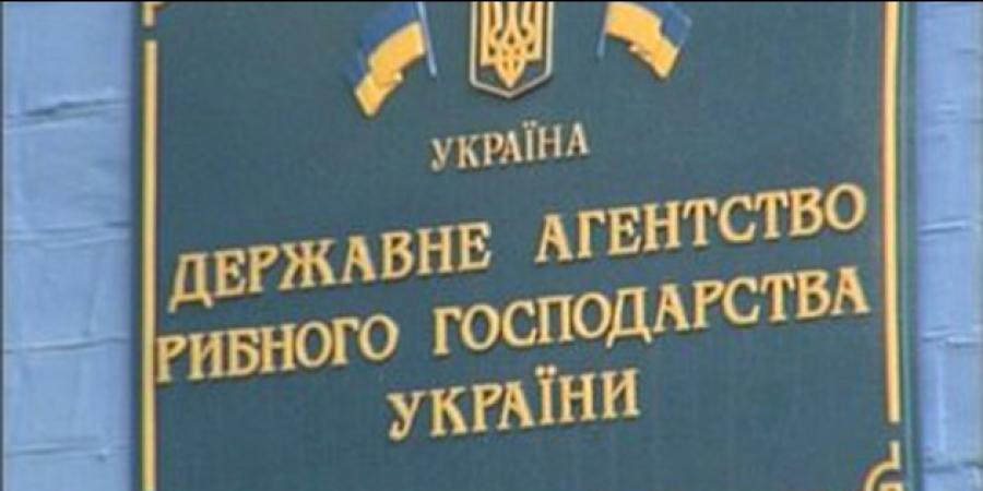 1,8 млн. грн не задекларував екс-посадовець Держрибагенства - Корупціонер в Україні