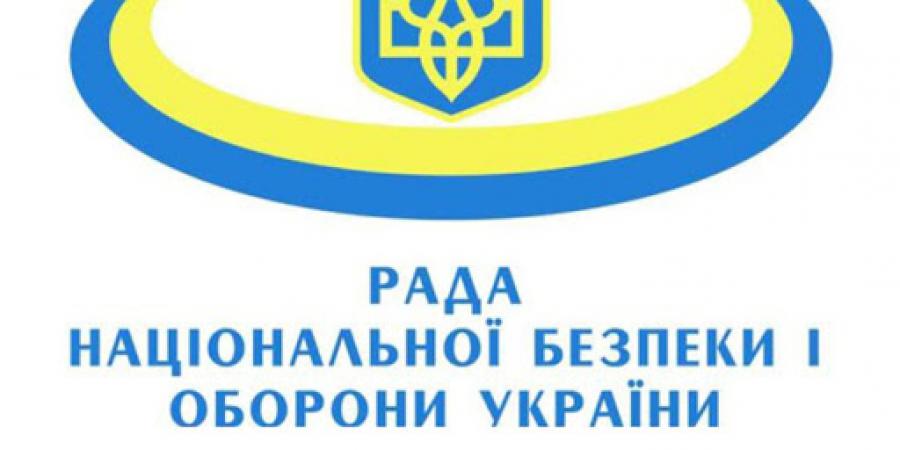 ДБР ще одну корупційну справу щодо розтрата бюджетних коштів РНБОУ у сумі понад 513 тис. грн спрямувало до суду - Корупціонер в Україні
