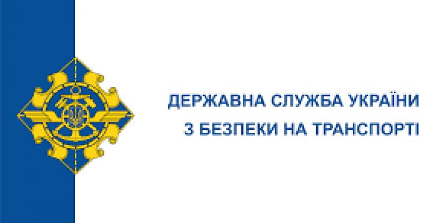 ДБР затримало посадовця Держслужби з безпеки на транспорті  у Сумах на вимаганні хабаря - Корупціонер в Україні