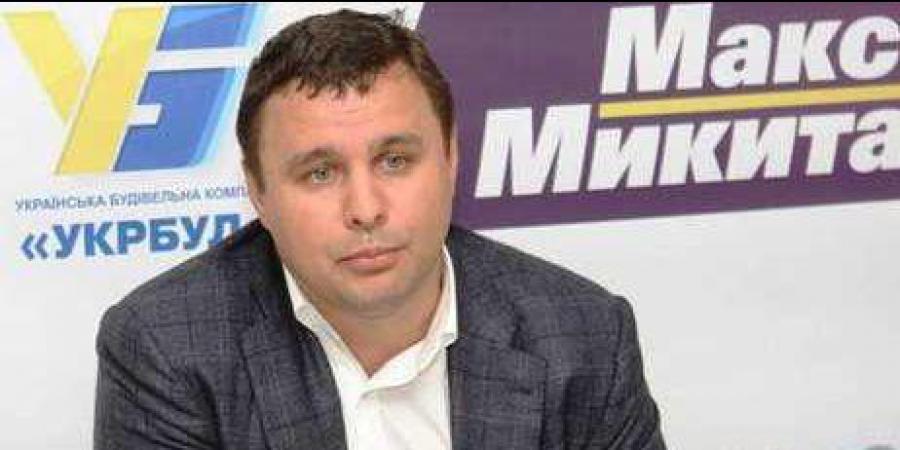 Екснардеп Максим Микитась відшкодував 50 млн. грн у справі про заволодіння майном НГУ - Корупціонер в Україні