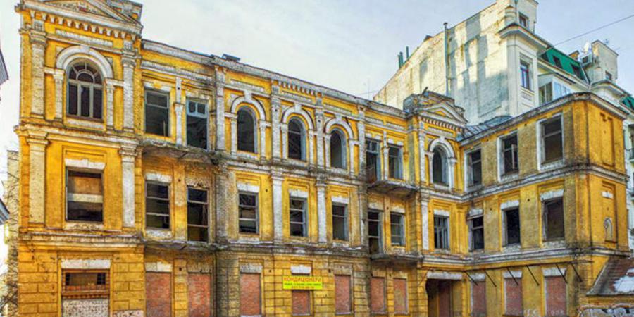 Генпрокуратура в столиці врятувала пам’ятку національного значення –«будинок Сікорського» - Корупціонер в Україні