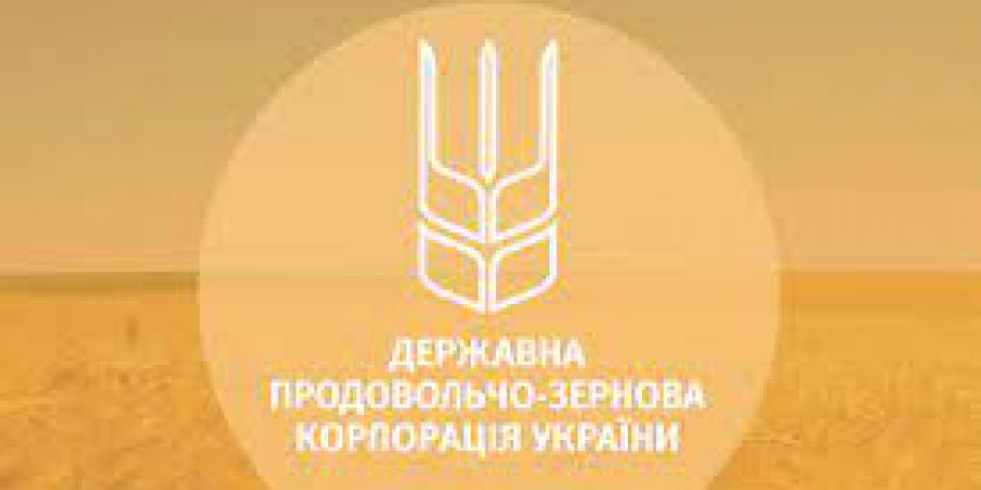 Керівництво АТ «Державної продовольчо-зернової корпорації України» замість зерна торгує посадами - Корупціонер в Україні