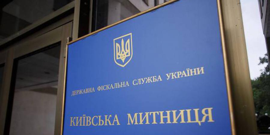 Контррозвідники СБУ викрили та припинили системний незаконний експорт пов'язаний з виробництвом військового призначення - Корупціонер в Україні
