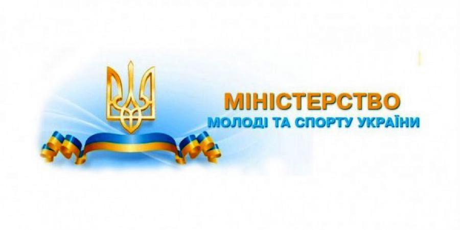 На Донеччині викрита к орупційна оборудка -  50% «відкату» на реконструкції спорткомплексу - Корупціонер в Україні