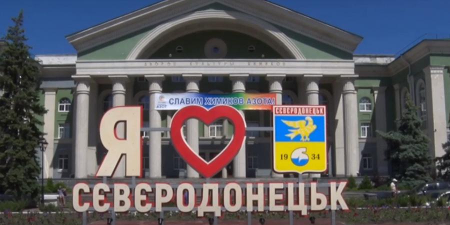 На Луганщине будут судить бывшего мэра города за «откат» при заключении договоров по ремонту тротуаров-Корупціонер в Україні