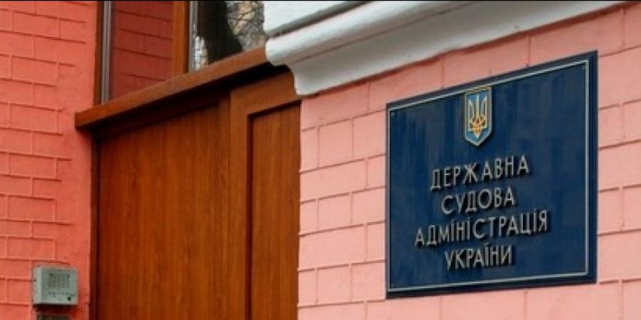 НАБУ оголосили підозру у заволодінні понад 50 млн грн ексначальнику управління ДСА - Корупціонер в Україні
