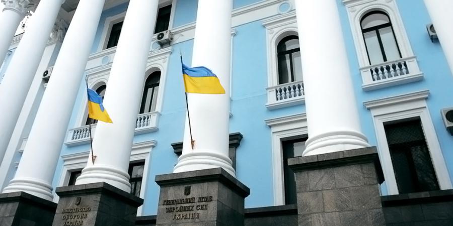 НАБУ повідомили про підозру посадовцю МОУ у намаганні фальсифікувати результати аудиту за 24 млн. грн - Корупціонер в Україні