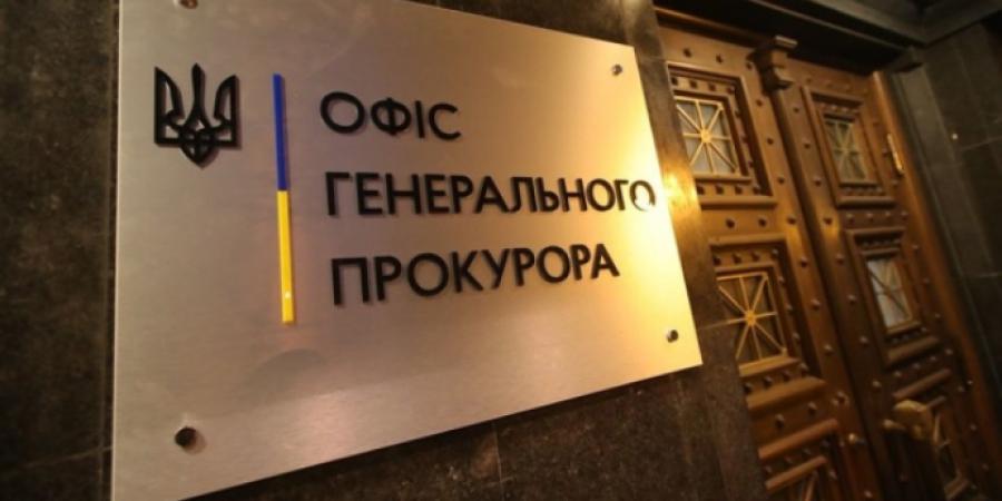 НАБУ та САП викрили прокурора ОГП на вимаганні хабаря у 150 тис. дол. США - Корупціонер в Україні