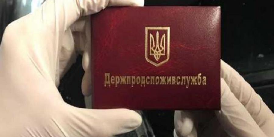 Нацполіція викрила посадовців Держпродспоживслужби на корупційній схемі вимагання  неправомірної вигоди - Корупціонер в Україні