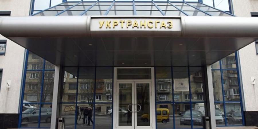 Нацполіція з СБУ повідомили про підозру організаторам схеми заволодіння природним газом на понад 250 млн грн - Корупціонер в Україні