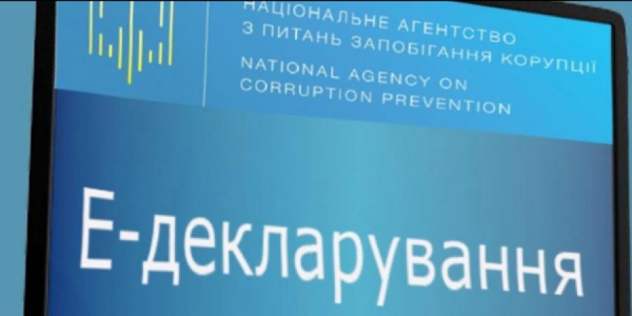 «Посунся!» Чим ознаменувався перший вирок ВАСУ - Корупціонер в Україні