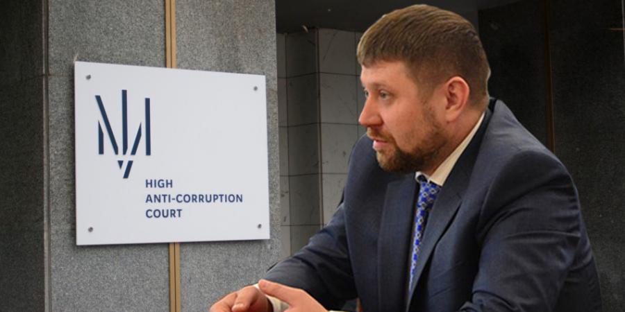 САП  з НАБУ звернулася до ВАКС щодо цивільної конфіскації у судді Максима Ковбеля 5,7 млн. грн - Корупціонер в Україні
