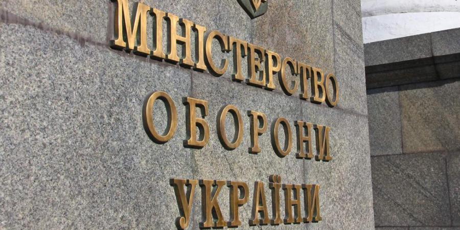 СБУ разоблачила руководство госпредприятий Минобороны, которые организовали коррупционную схему по аренде помещений - Коррупционер в Украине