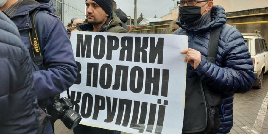 СБУ викрила ще двох чиновників, які були задіяні в корупційній схемі з дозвільними документами моряка - Корупціонер в Україні