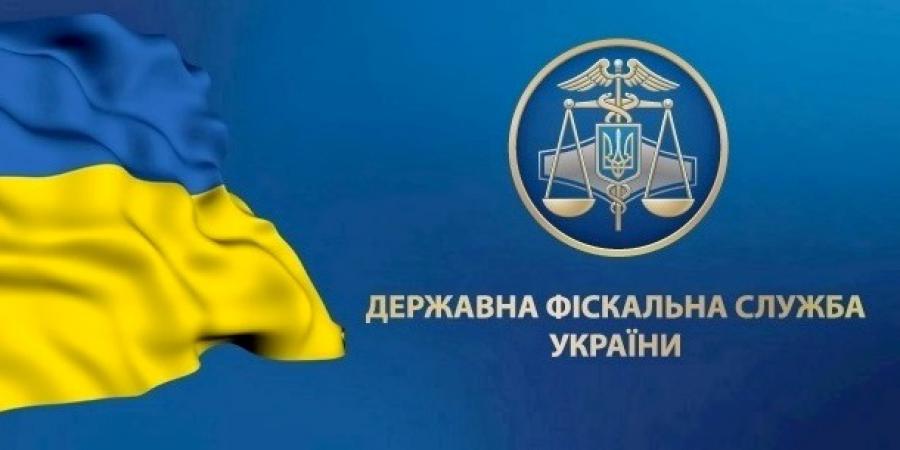 Справу щодо отримання  високопосадовцем ДФС хабаря в розмірі 50 тис. доларів США скеровують до суду - Корупціонер в Україні