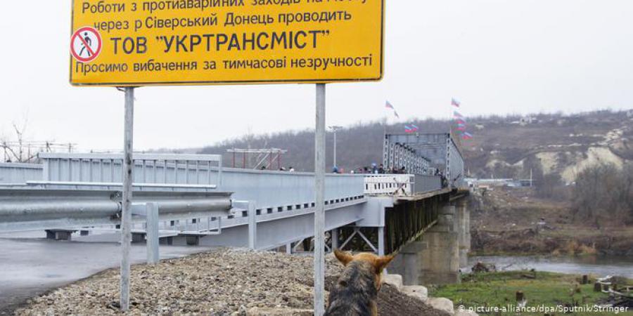 Судитимуть за службову недбалість під час ремонту мосту посадовця Луганської ОДА за спричинені збитки в понад 3,3 млн. грн - Корупціонер в Україні