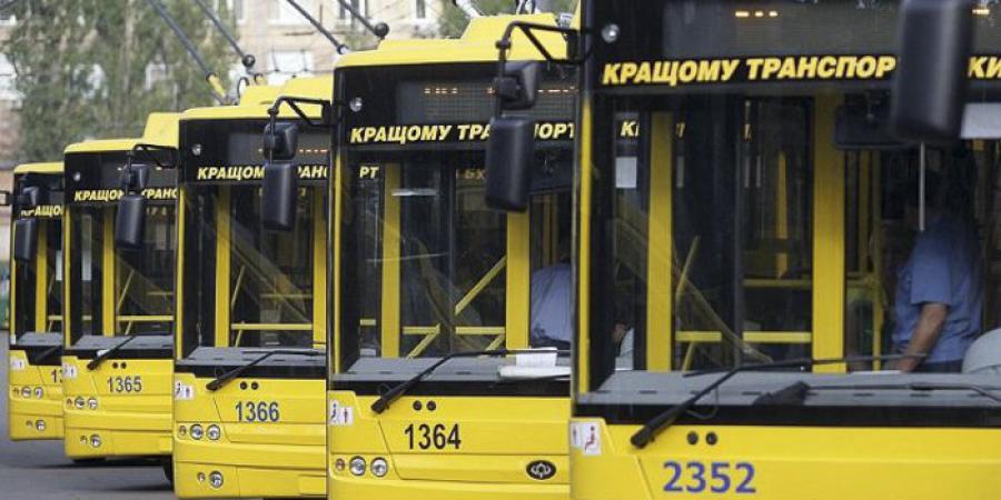У Кривому Розі комунальники «відмивали» кошти на закупівлі міського автотранспорту - Корупціонер в Україні