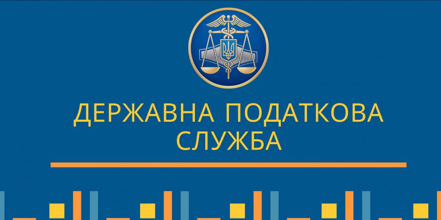 Во Львове на «взятки» пойман один из руководителей областного управления ГПС - Коррупционер в Украине