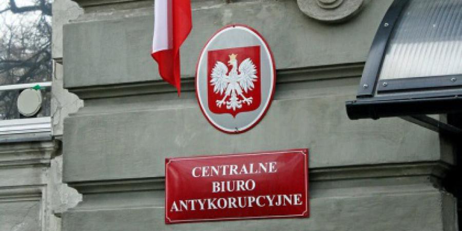 У Польщі по справі «Укравтодору» повідомлено про підозру ще кільком учасникам злочинної групи - Корупціонер в Україні
