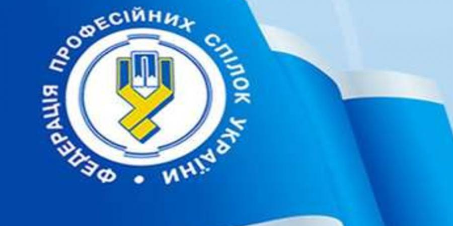 У столиці на хабарі затримано профспілкового функціонера, який вимагав за «прихватизацію» санаторію 1 млн. грн - Корупціонер в Україні