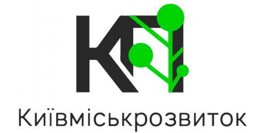У столиці знов «відмітились» посадовці КМДА цього разу на привласненні коштів під час реконструкції парку «Кіото» - Корупціонер в Україні